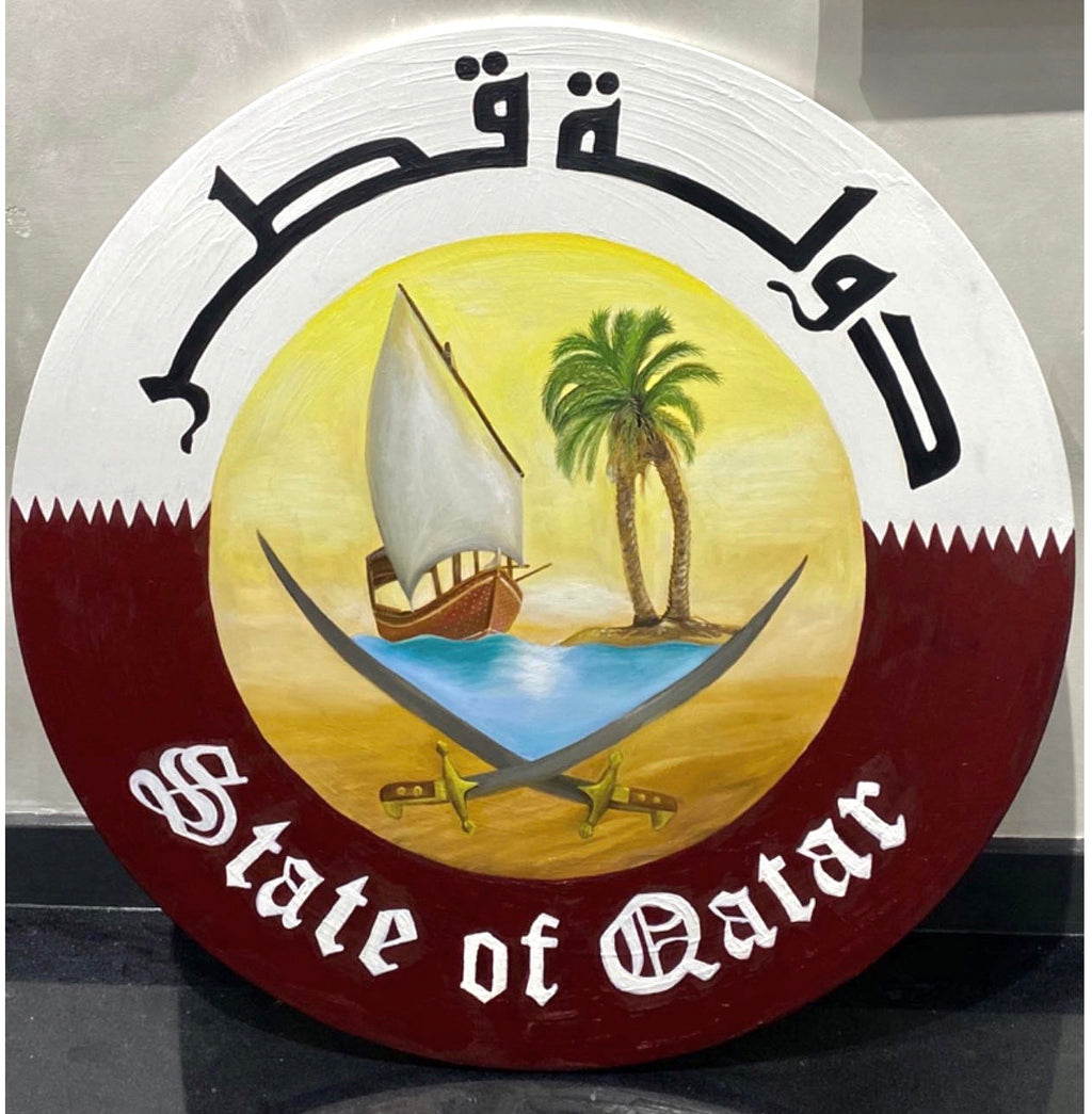 State of Qatar Logo